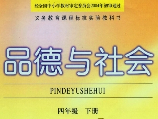 小窗口大世界