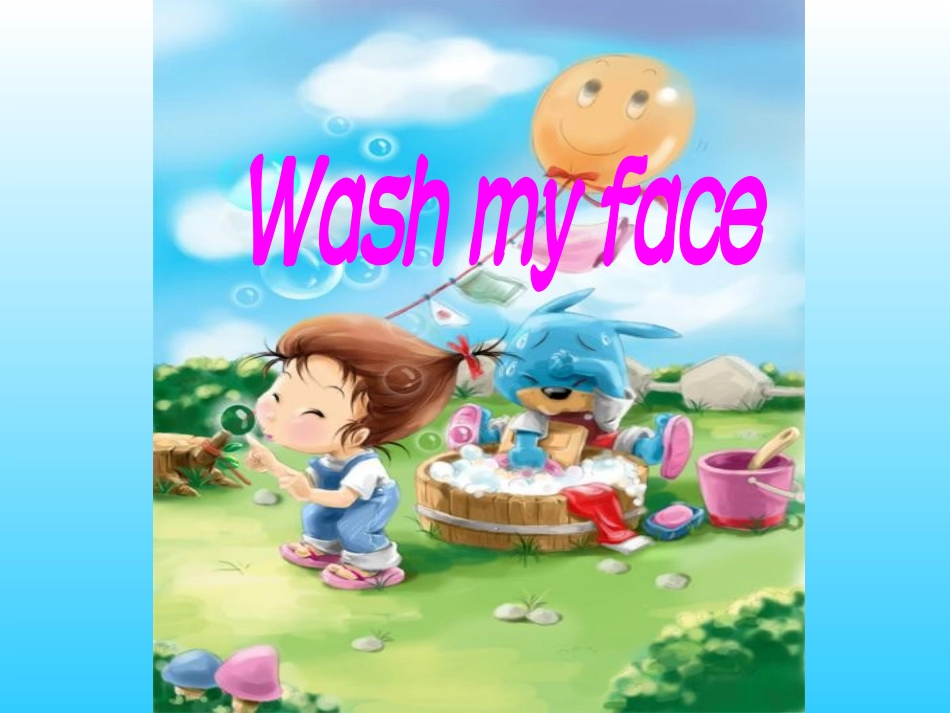 英语五官课件_第1页