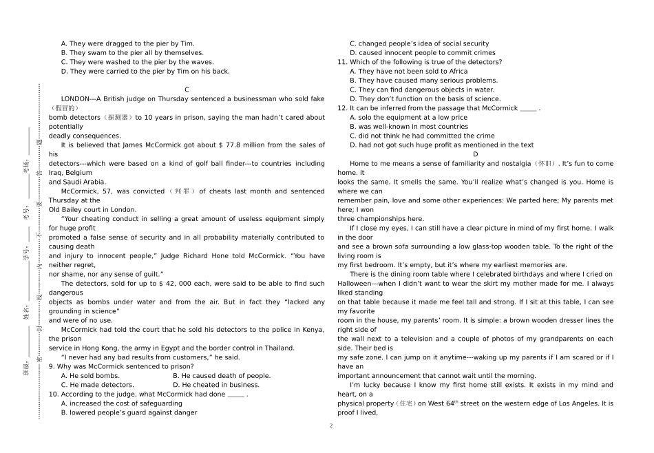 2013-2014第二学期高二英语期末试题_第2页