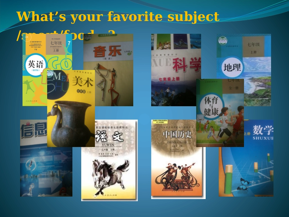 初中一年级英语上册正式篇Unit9Myfavoritesubjectisscience第二课时课件_第2页