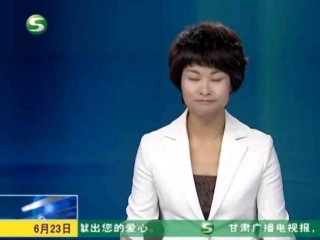 《法不可违》课件