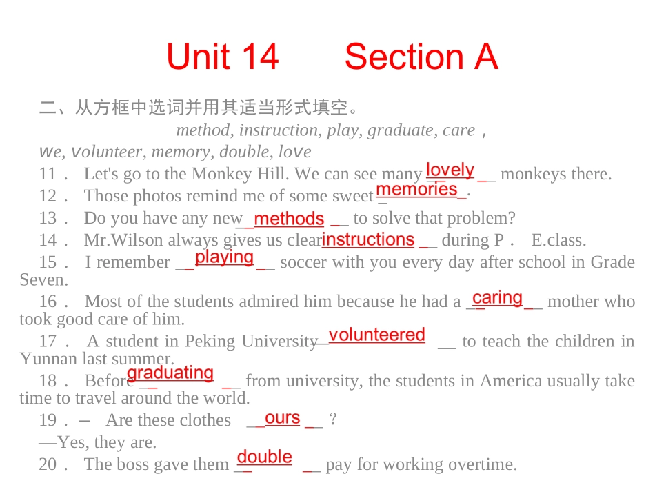 [中学联盟]山东省邹平县实验中学九年级英语课件：Unit14-复习_第2页