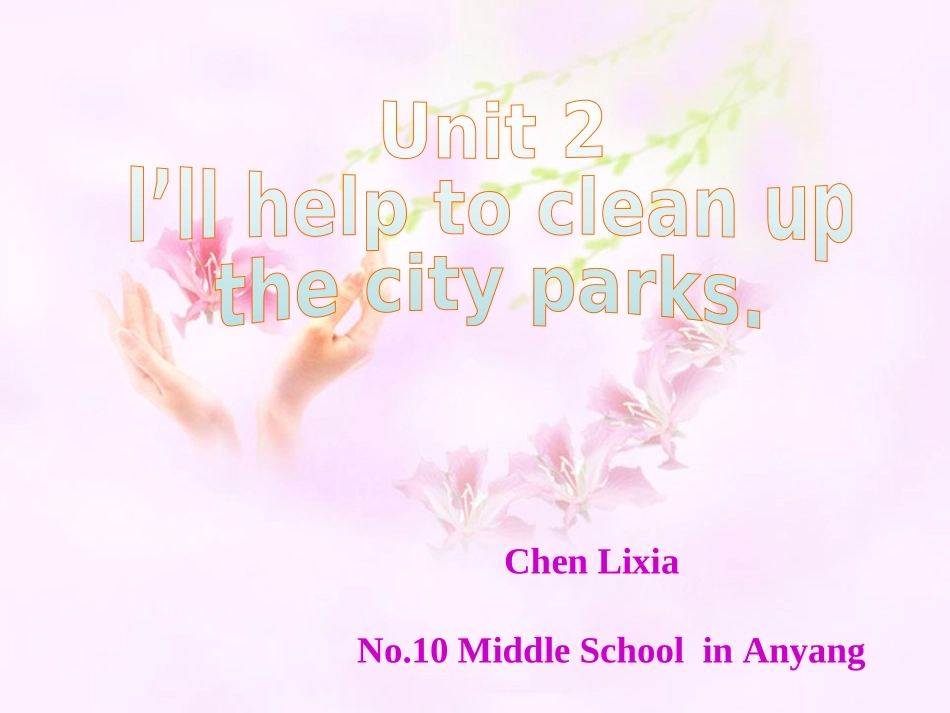 八年级下册Unit2SectionA课件_第2页