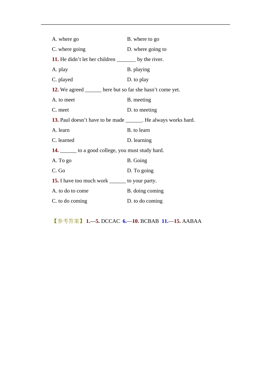 中考英语不定式考点专练_第2页