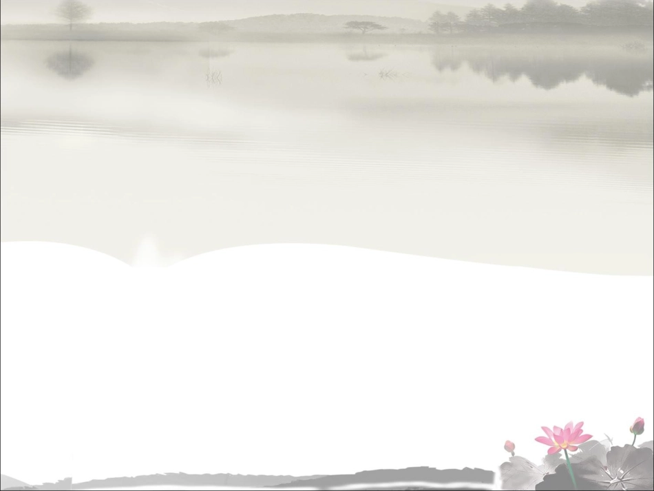 小学美术四年级下册《妙笔生花》课件_第1页