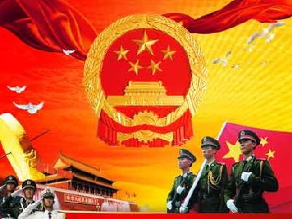 我们不会忘记_第3页