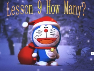 2015春冀教版英语三下《Lesson9HowMany》课件2