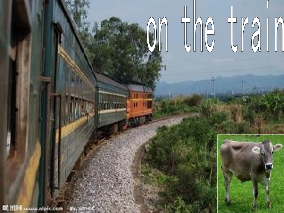 五下9MicrosoftPowerPoint演示文稿_第2页