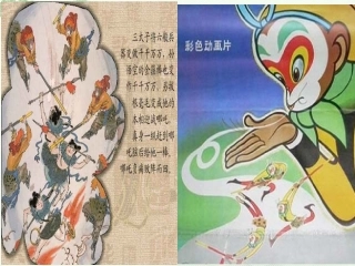 《奇妙的克隆》参考课件4