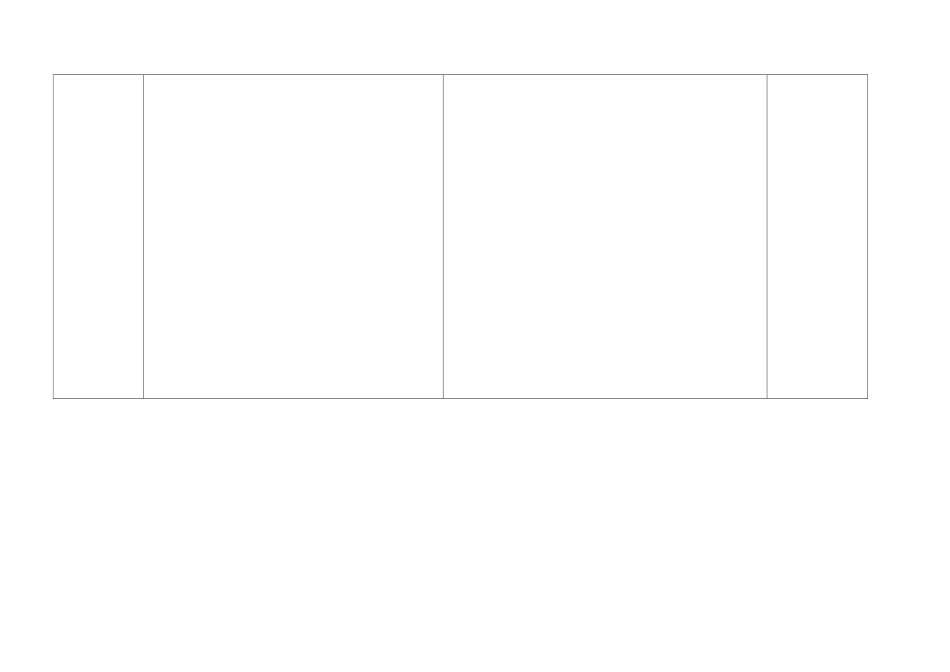 八年级上册第1单元第1课时_第2页