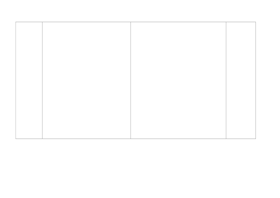 八年级上册第1单元第1课时_第3页