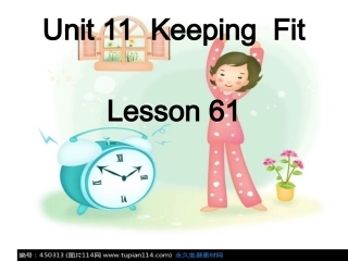 小学英语新起点五年级下册unit_11