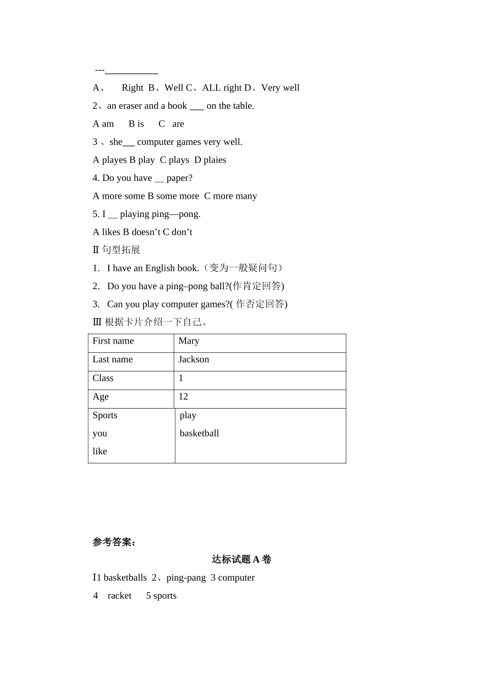 2013年新人教版七年级上英语Unit5Period1同步练习题及答案_第3页