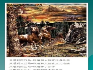 综合实践之艺术1