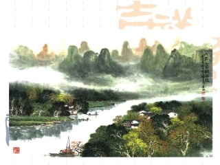 中国书法集锦