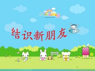 多项式（沈荣刚）