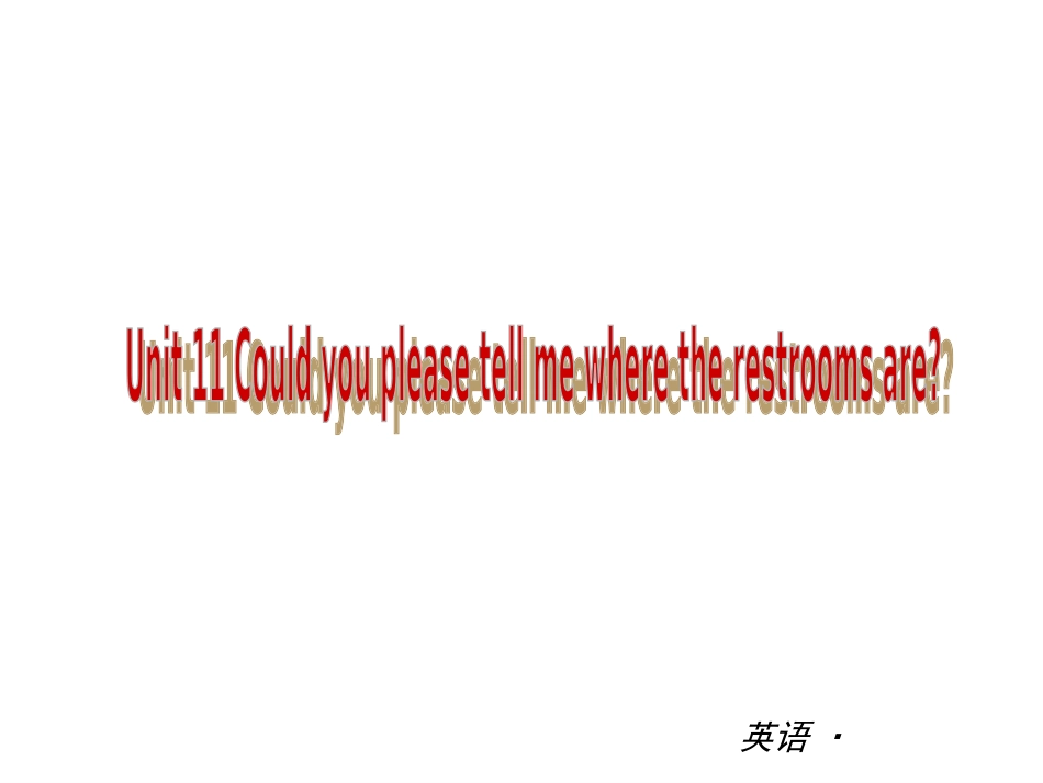 情态动词 (2)_第1页