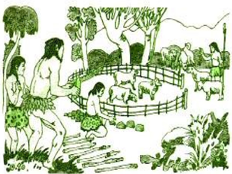 四年级数学上册一大数的认识1亿以内数的认识第一课时课件_第2页