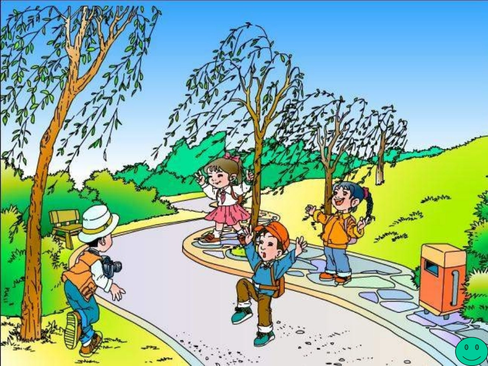 柳树醒了 (2)_第3页