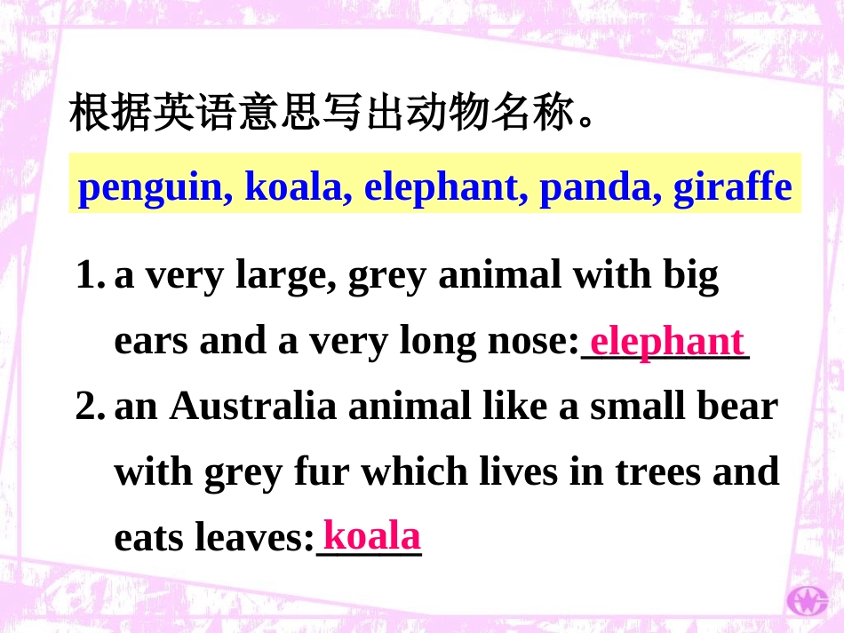 人教版七年级英语下unit3Selfcheck_第3页