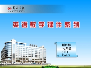 人教版七年级英语下unit3Selfcheck