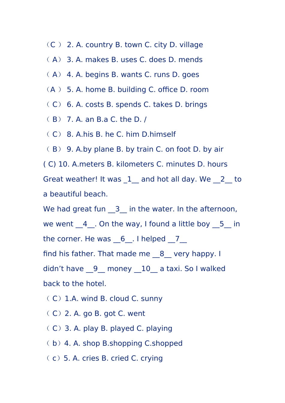 初一英语完形填空练习_第3页