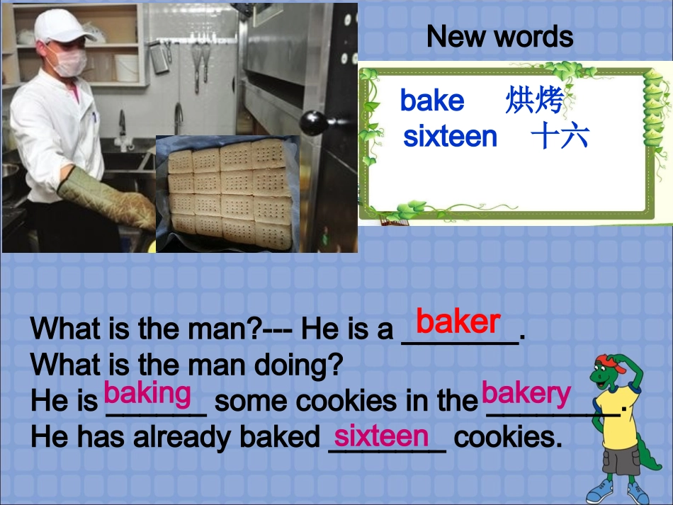 八下第五单元lesson25_第2页