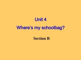 人教版七年级上册unit4课件SectionB