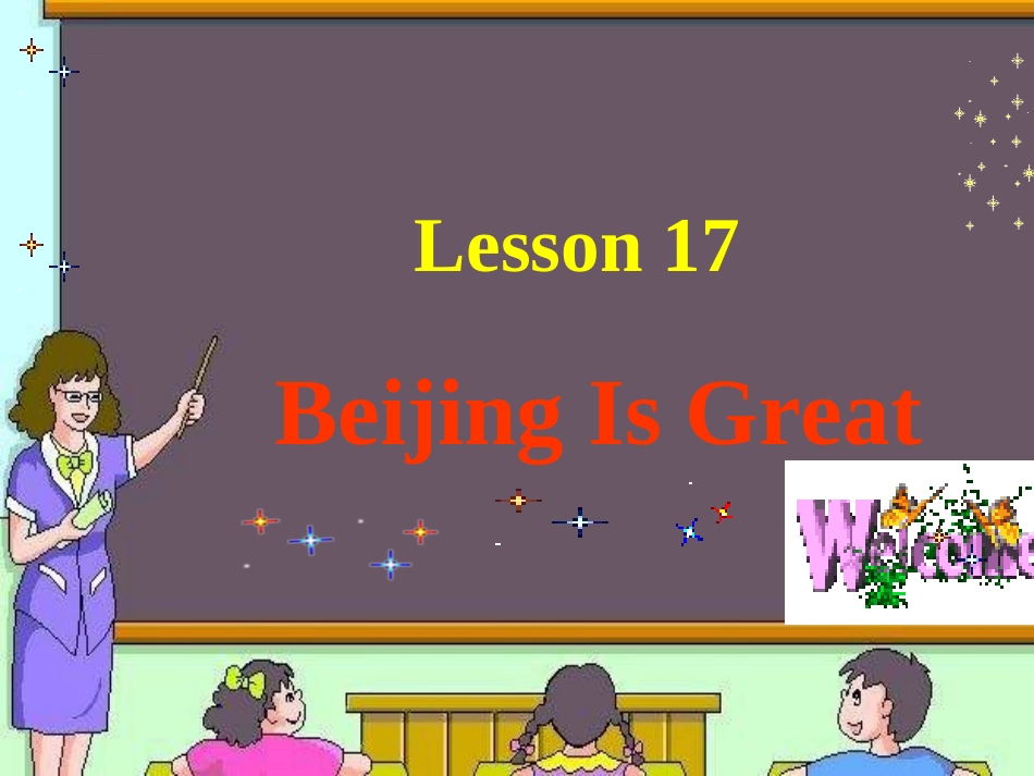 冀教版五年级上unit3《lesson17BeijingisGreat》_第1页