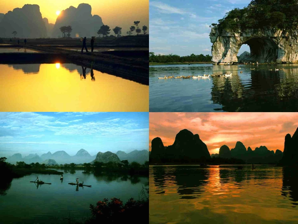 宁卧庄小学—冯相文-桂林山水_第2页