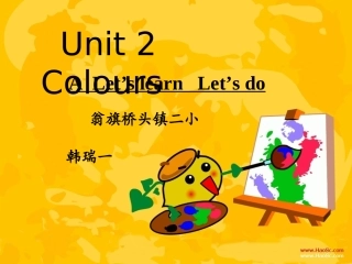 三年级单元知识结构图