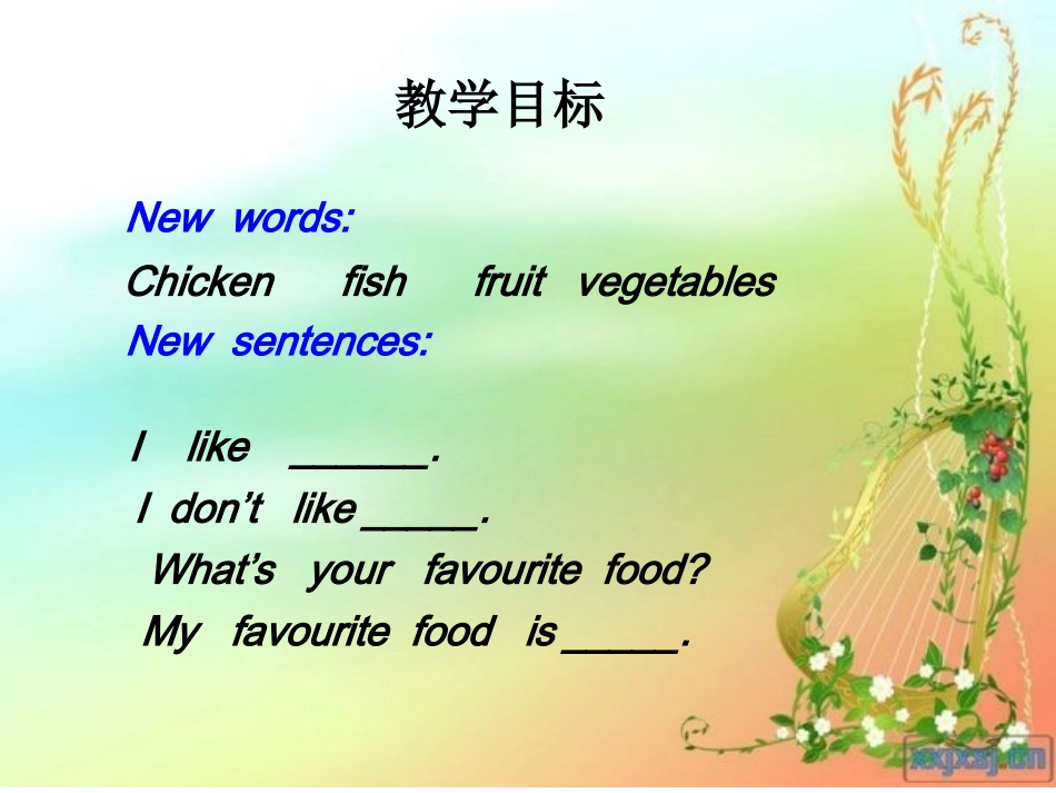 三年级课件lesson15whatisyourfavouritefood_第2页