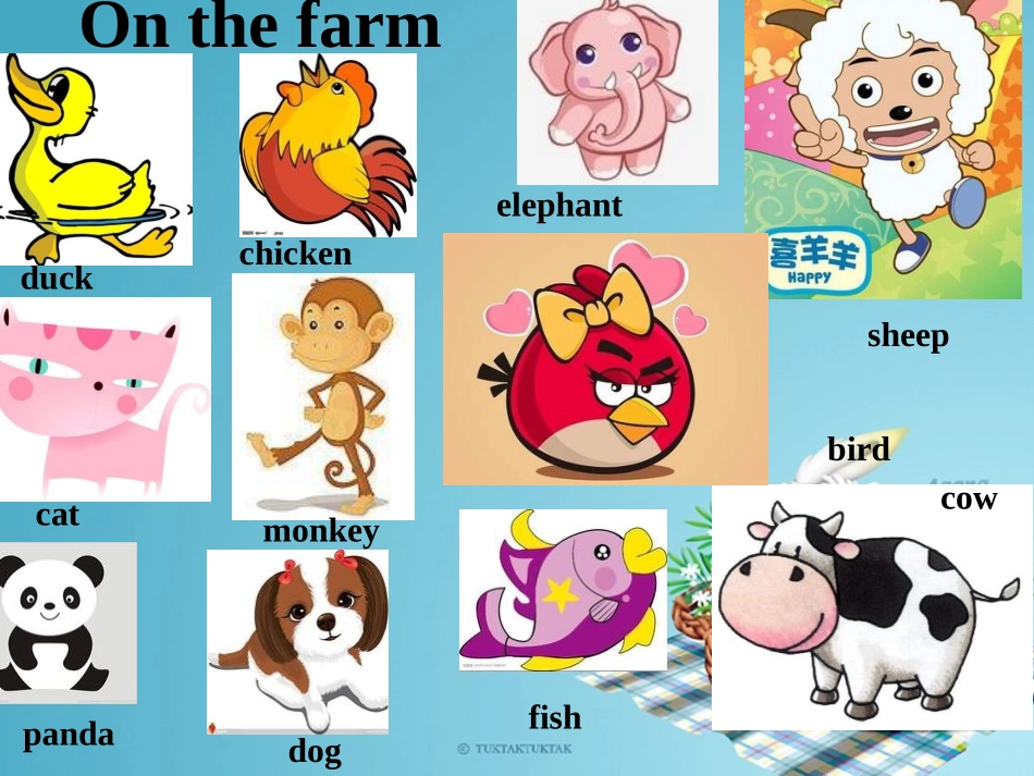 小学英语动物教学课件_第2页