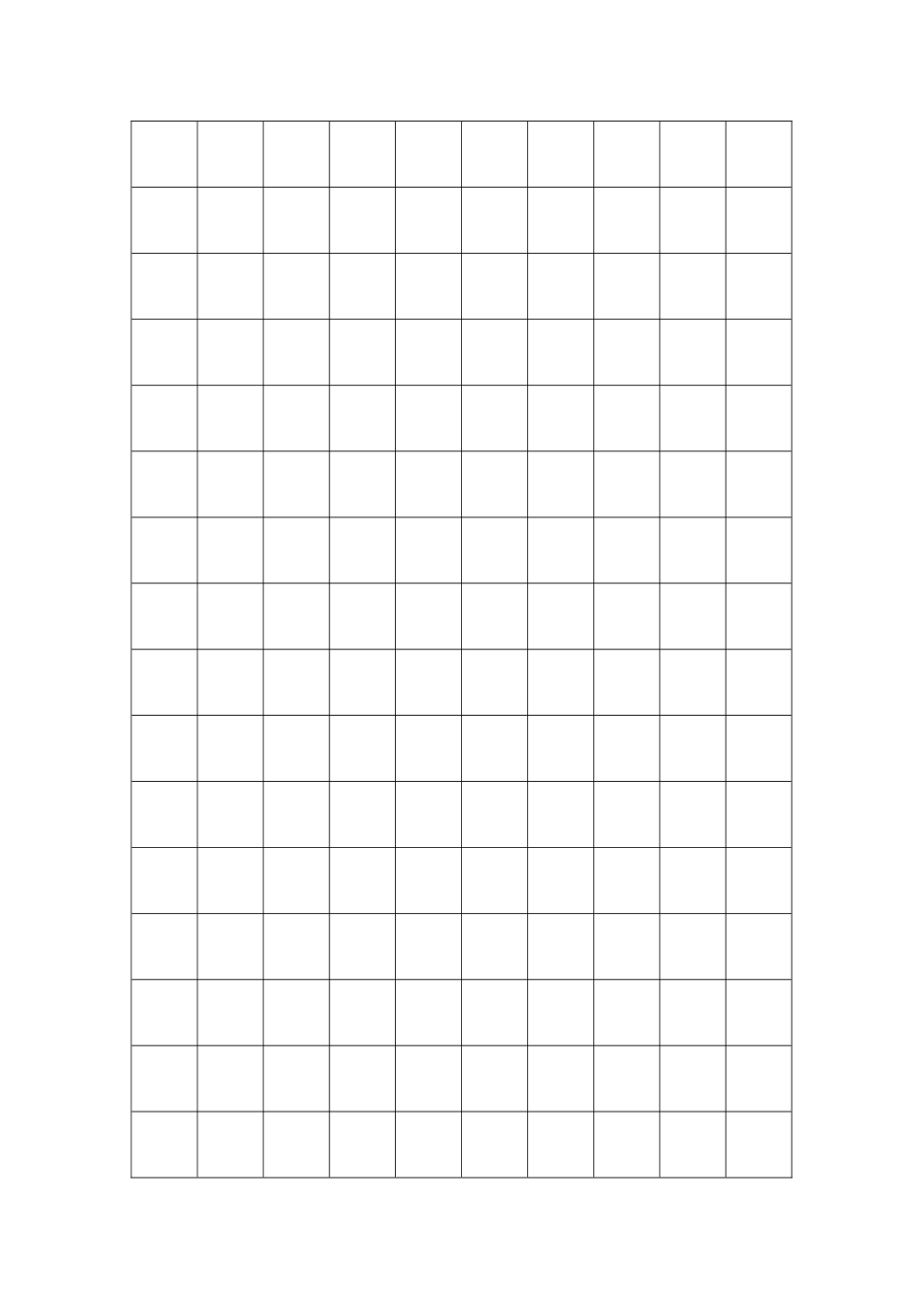 看图写话文档_第2页