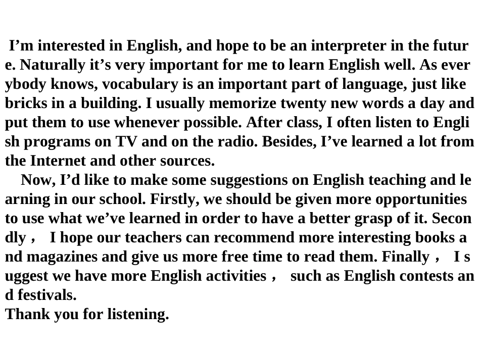 必修1Unit2Englisharoundtheworld_第3页