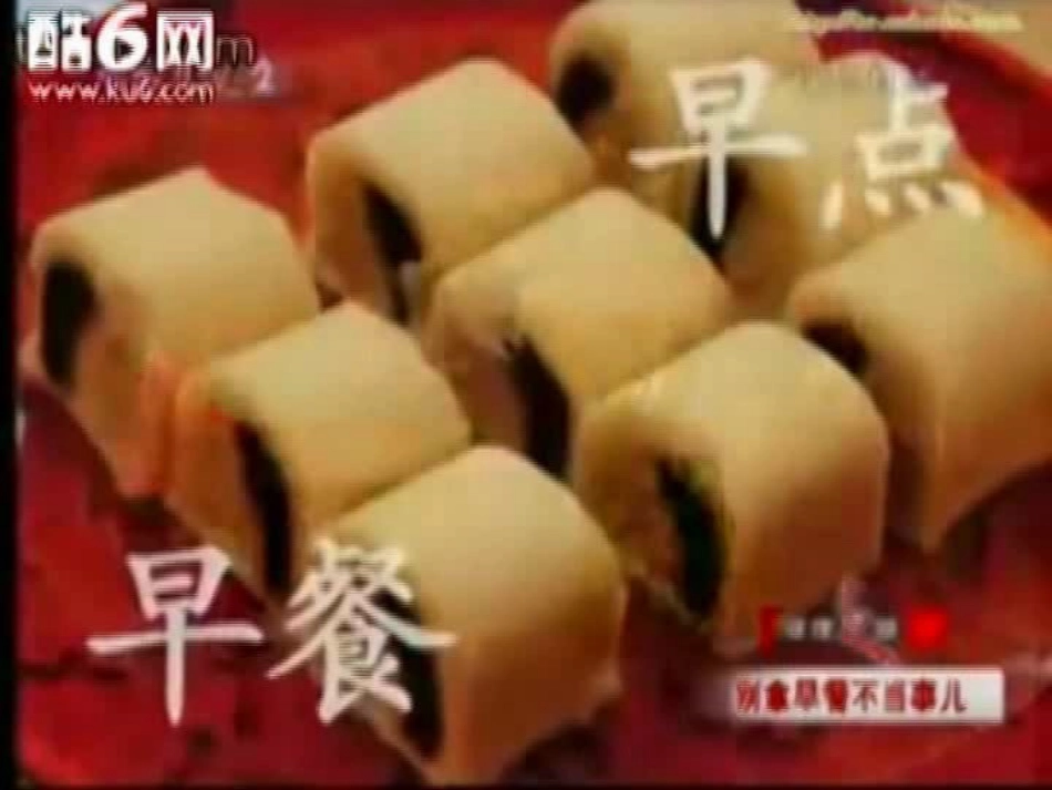 给学生的10条建议_第2页