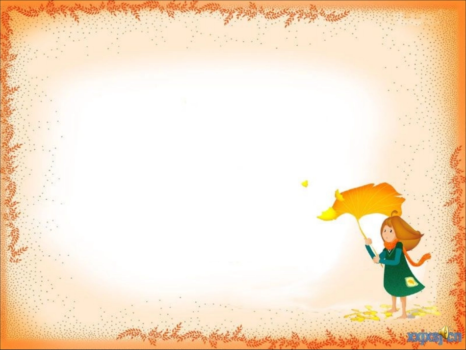 珍藏精美使用的PPT幻灯片背景图片+音乐100张_第2页