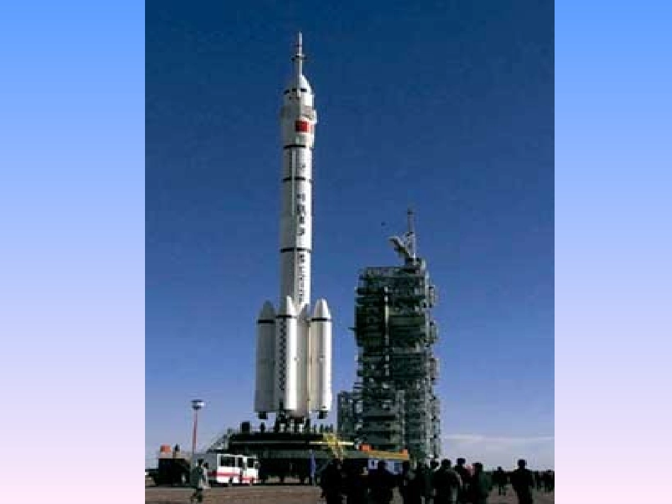 生活中的立体图形_第3页