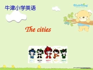 小学英语教学课件