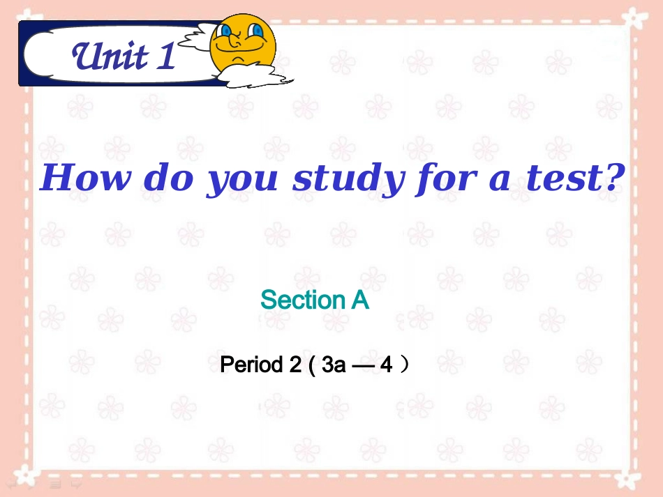 七年级SectionA-2_第2页
