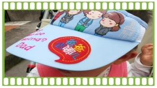 谨记消防，快乐出行授课老师冯芳重庆徐悲鸿中学