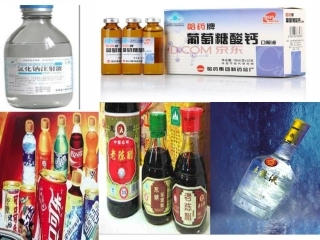 溶解与乳化用
