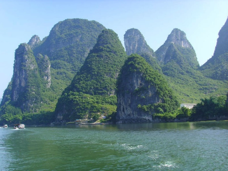 桂林山水PPT课件_第1页