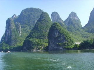 桂林山水PPT课件