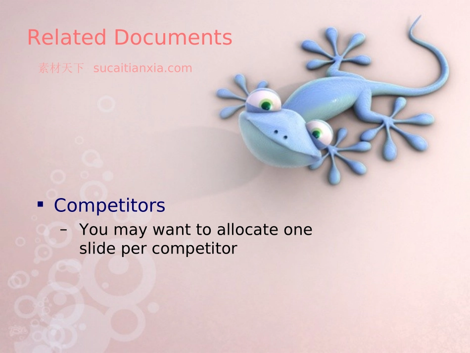 卡通3d动物模板_第2页