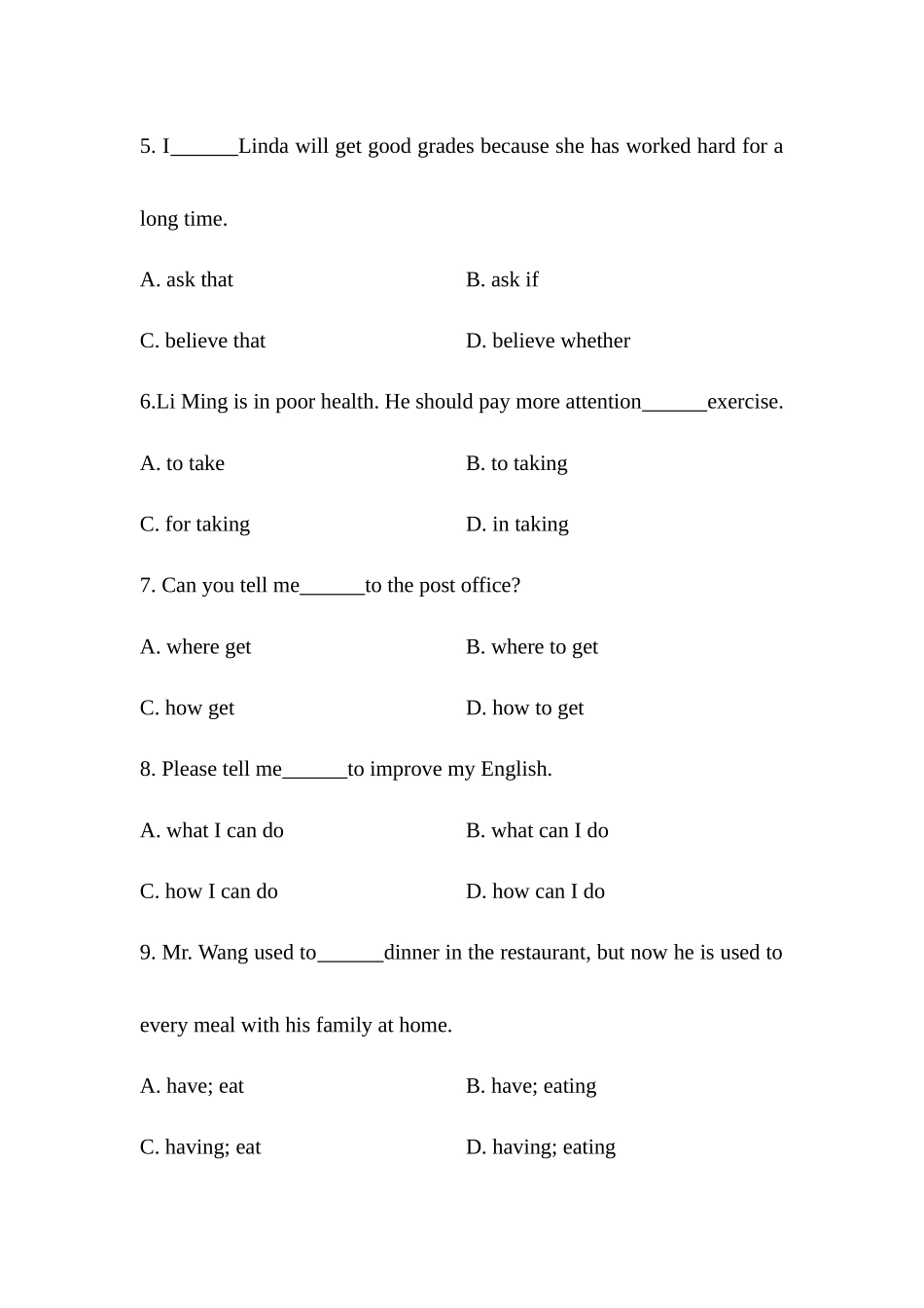 2015中考英语笔试新题型_第2页