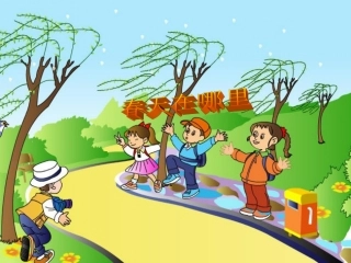 柳树醒了课件1 (3)