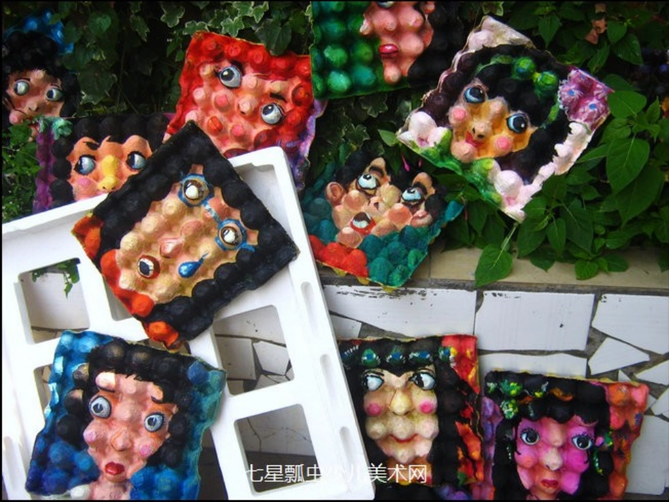 幼儿园创意美术绘画_第3页