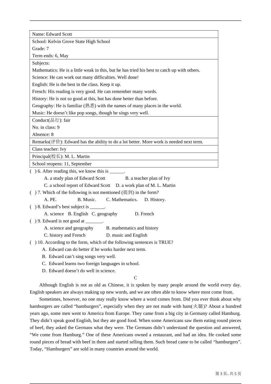 九年级上册英语unit1综合试题(1)_第3页