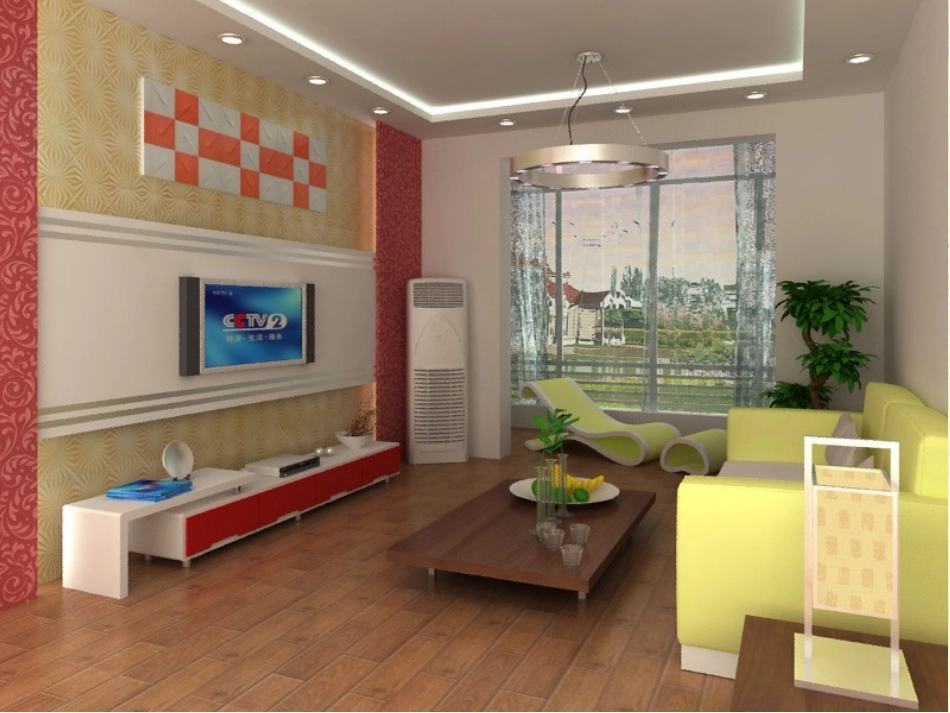 《你的家__我的家》参考课件1_第3页